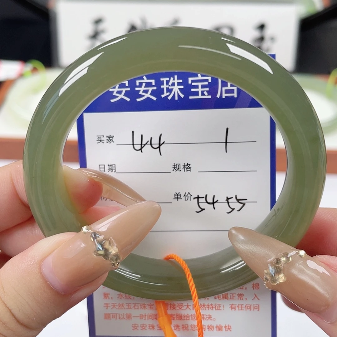未镶嵌手镯和田玉