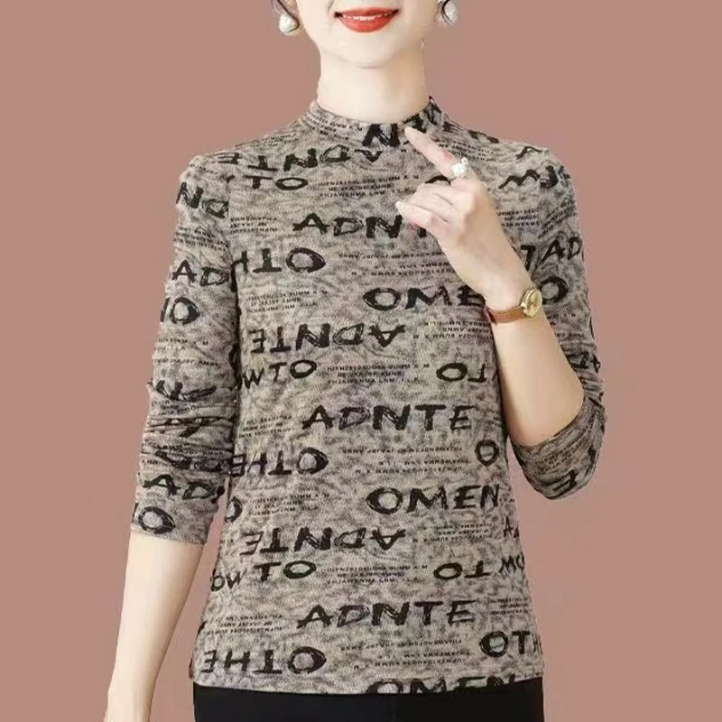 女士秋冬季半高领打底衫新款洋气上档次中年妈妈加绒碎花长袖上衣