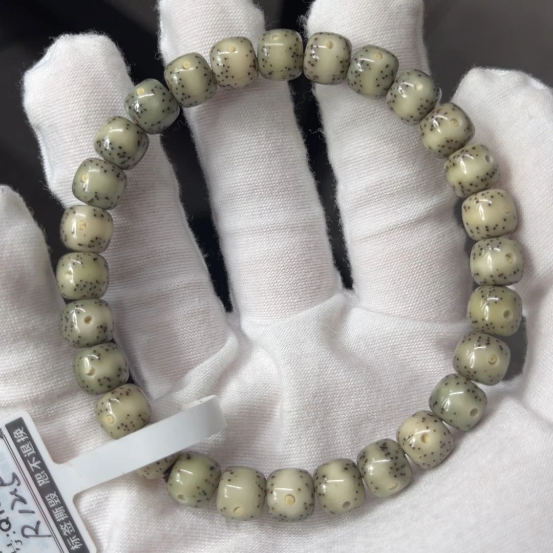 星月菩提吊坠8/7一线天绿冰果冻