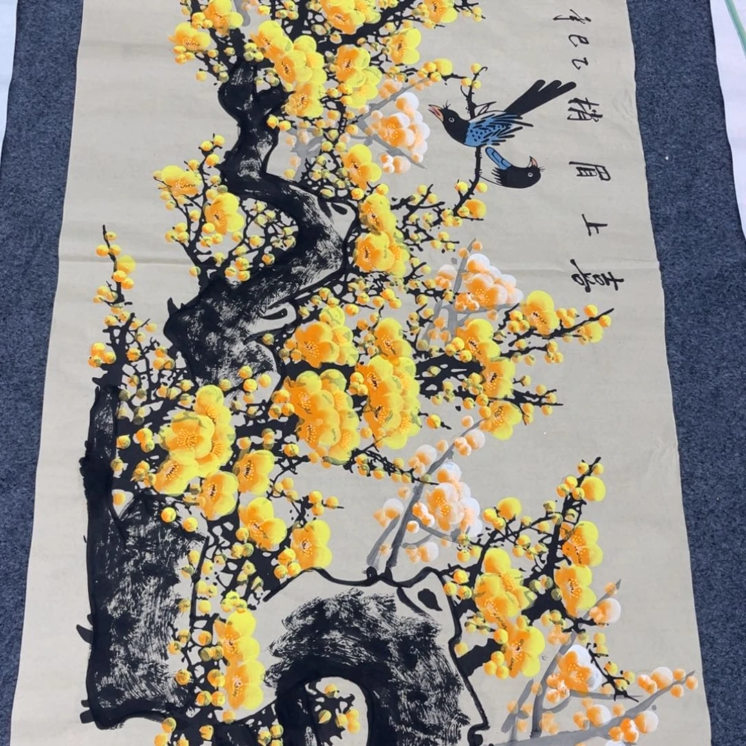 国画我是真的很喜欢