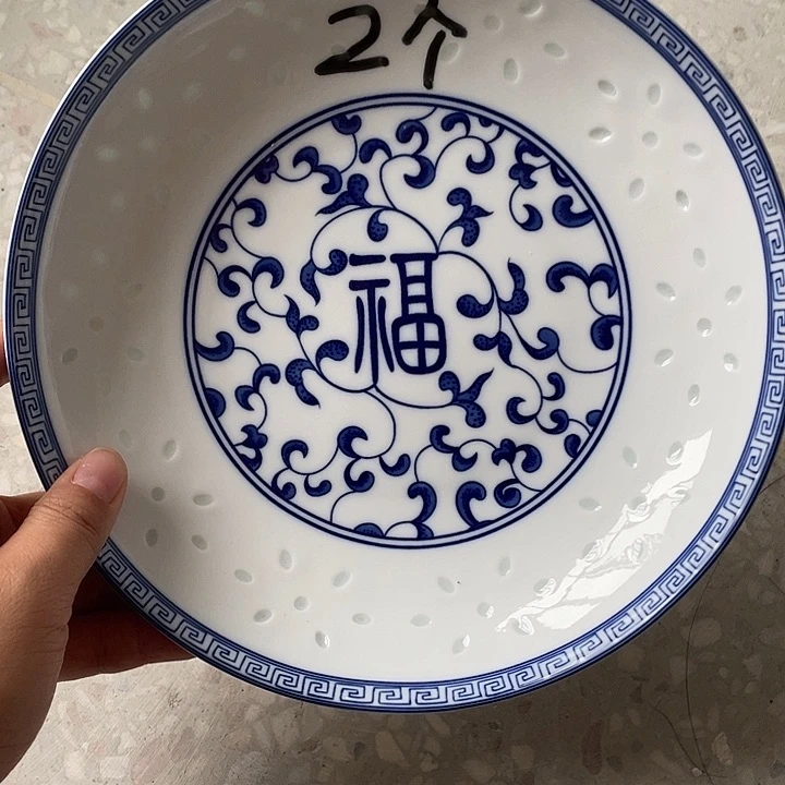 碗景德镇高温细白瓷餐具