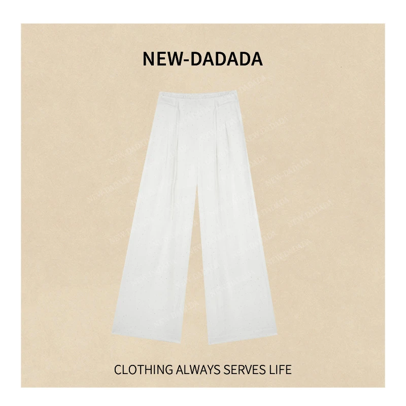 利达 NEW DADADA【浅屿航道】时尚休闲设计感裤子SDK2807