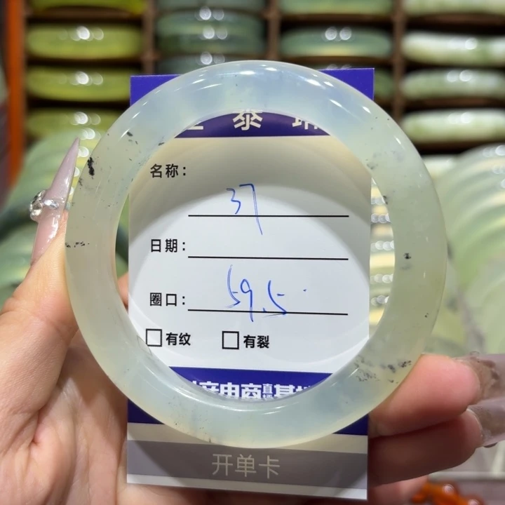 未镶嵌岫玉手镯天然