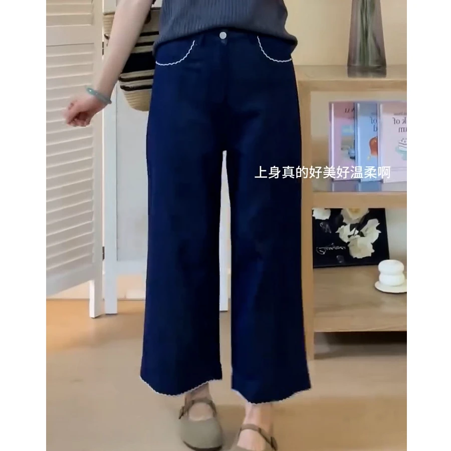 夏季薄款莱赛尔天丝凉感丹宁蓝直筒牛仔裤女胖mm垂感阔腿九分裤子