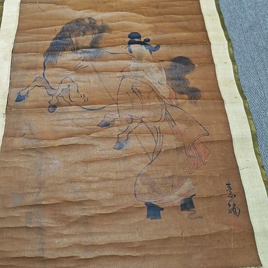 M***d字画字画字画字画字画字画字画