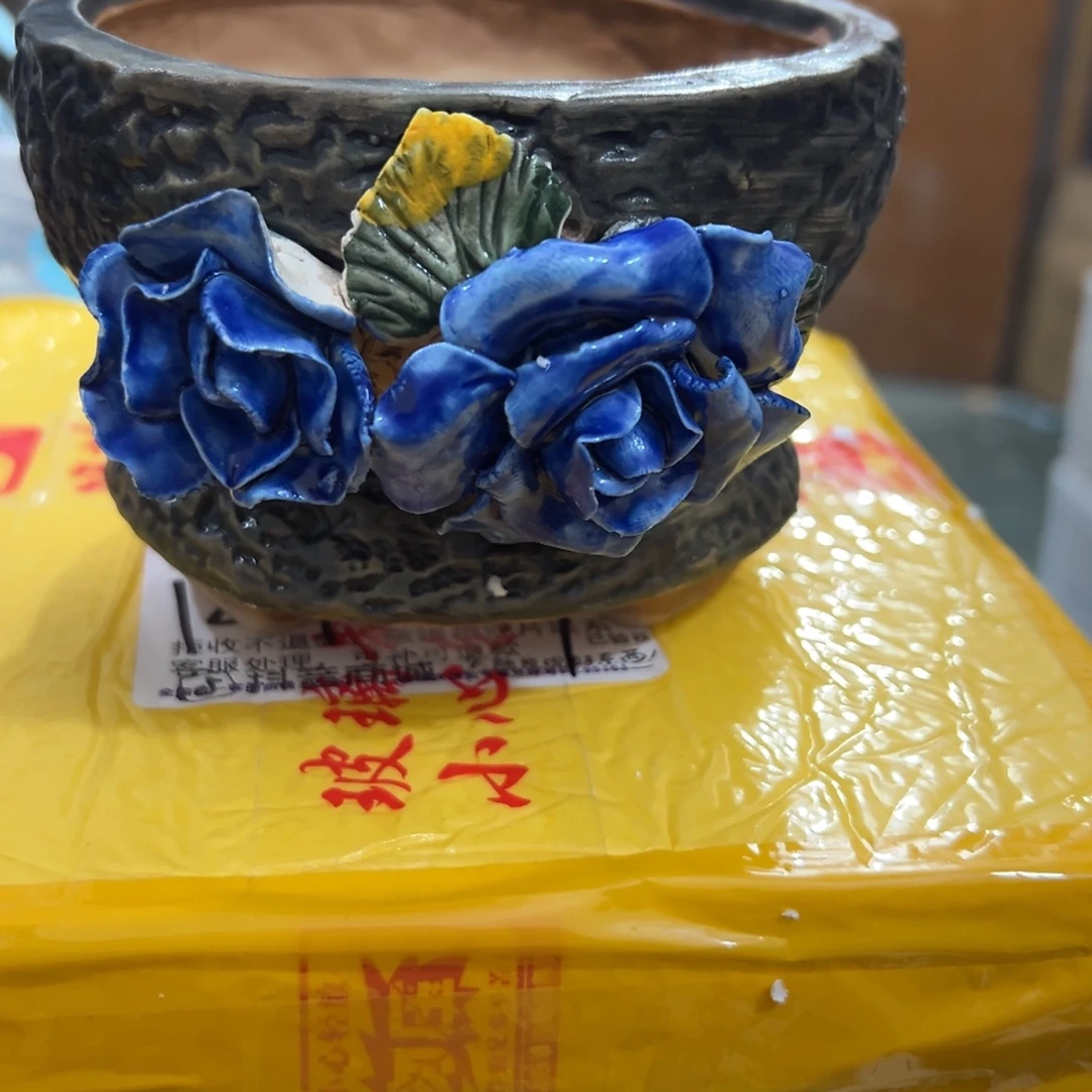 满20米秒退拉黑多肉花盆退件