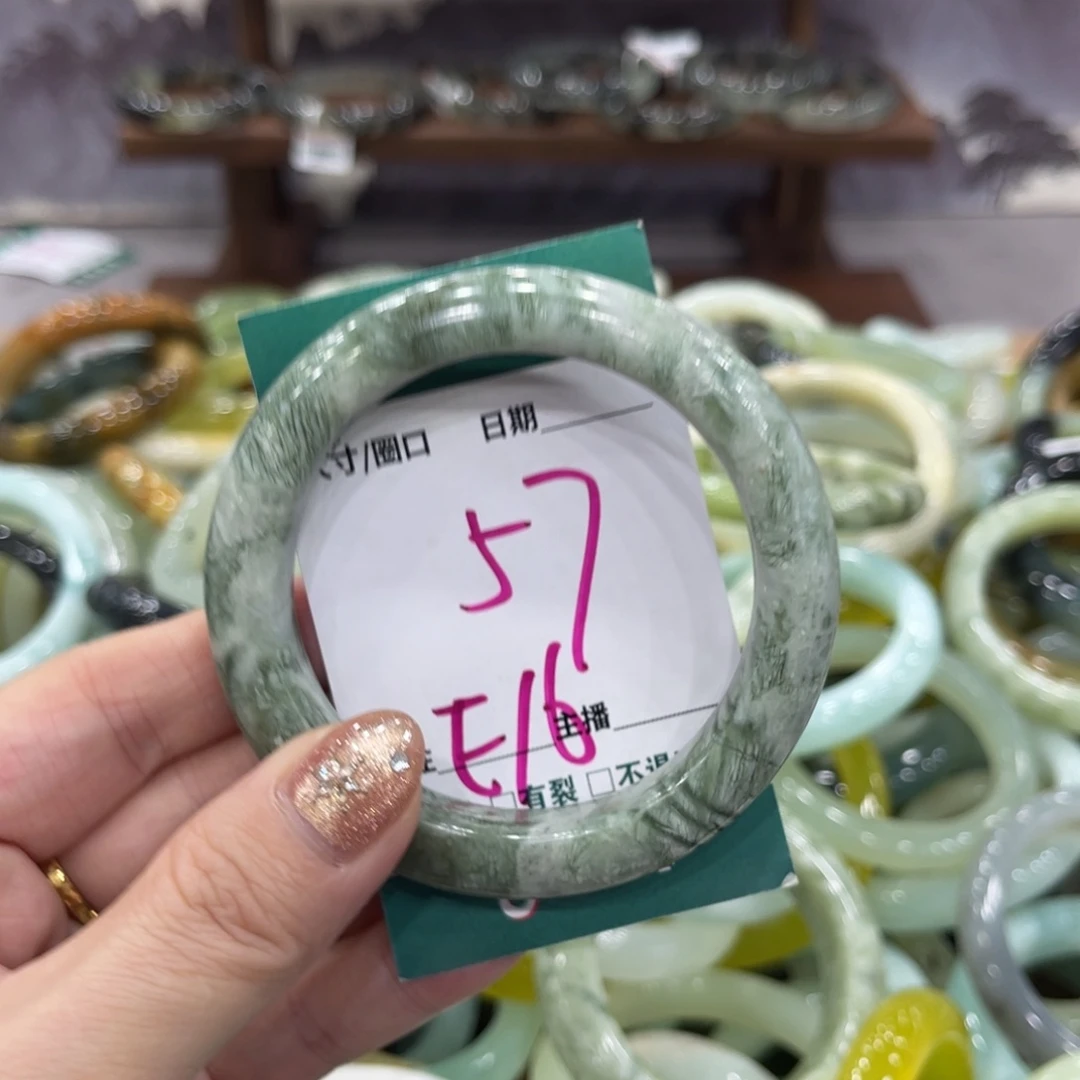 岫玉未镶嵌手镯手镯