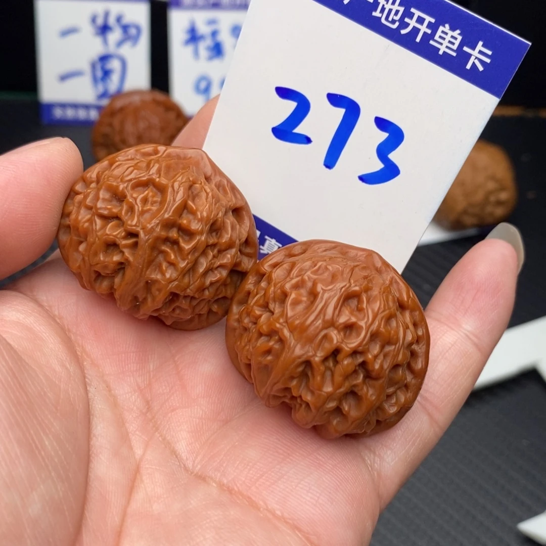 把件文玩核桃宫灯36