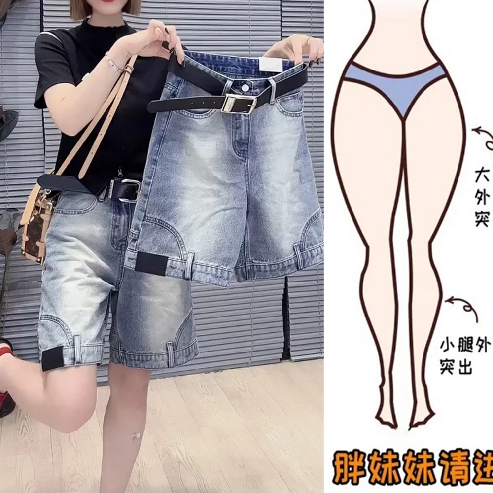 2025A字牛仔短裤五分裤女夏季薄款高腰大码微胖m宽松遮肉显瘦中裤