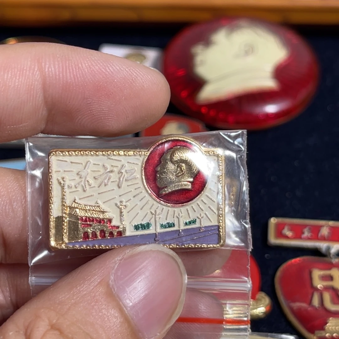 美***王其他普通金属qqqqqqqqq