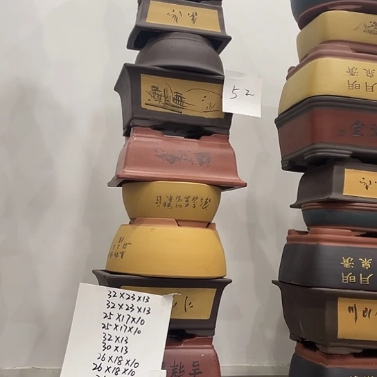 52一家漏家漏记录