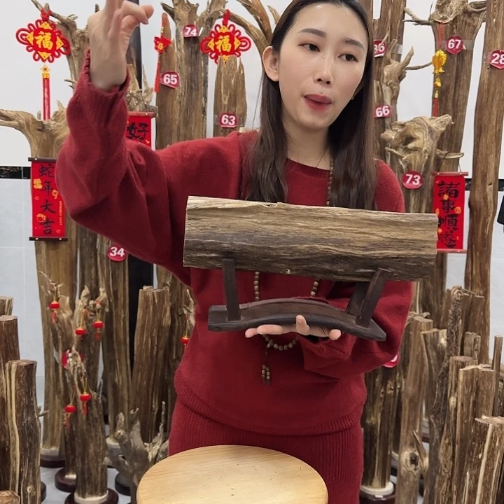 中式原料香薰香道
