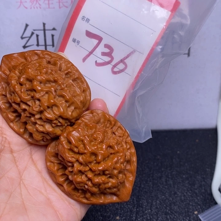 文玩核桃把件736，44.5官帽