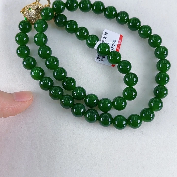 刘***榕和田玉（碧玉）未镶嵌颈饰