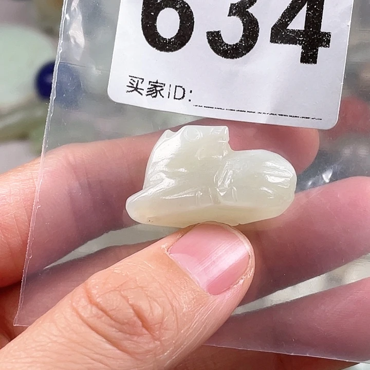 和田玉（糖玉）颈饰未镶嵌