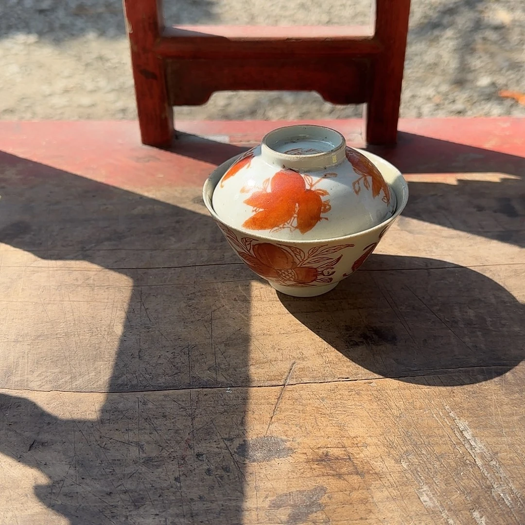 领***悟瓷片6667767877977886