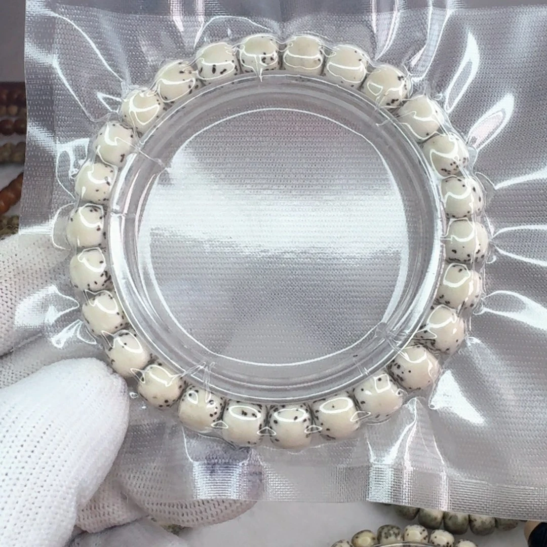 吊坠星月菩提9×8原白河豚  1041