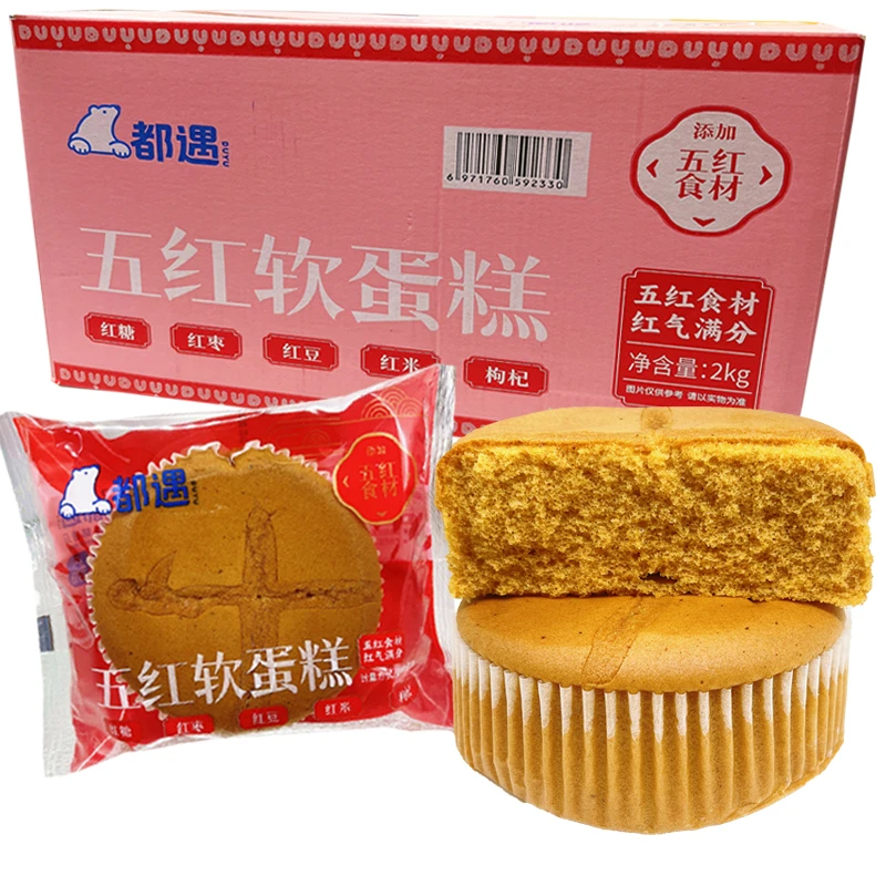 【临期】都遇五红软蛋糕红枣红糖红豆糕点点心营养早餐休闲小零食