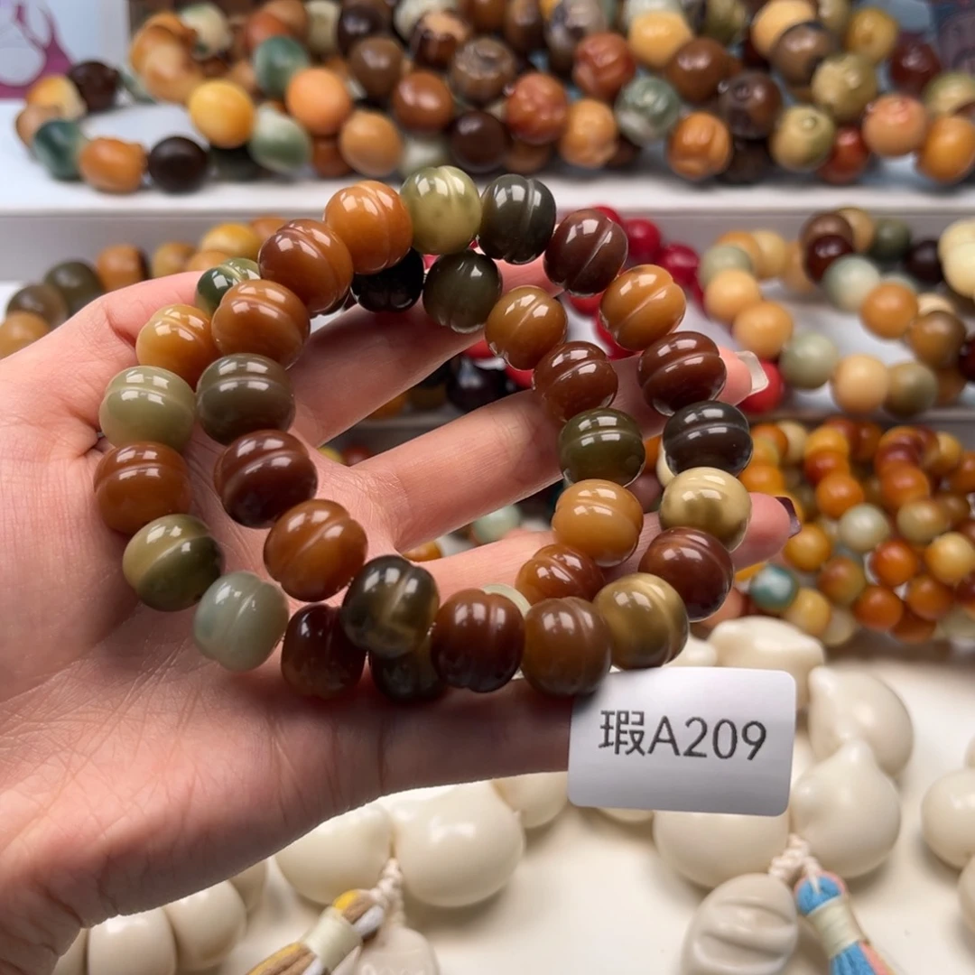 菩提根/象牙果手串13mm瑕蛋堡随机一串a209