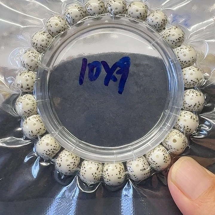 手串星月菩提原生态10