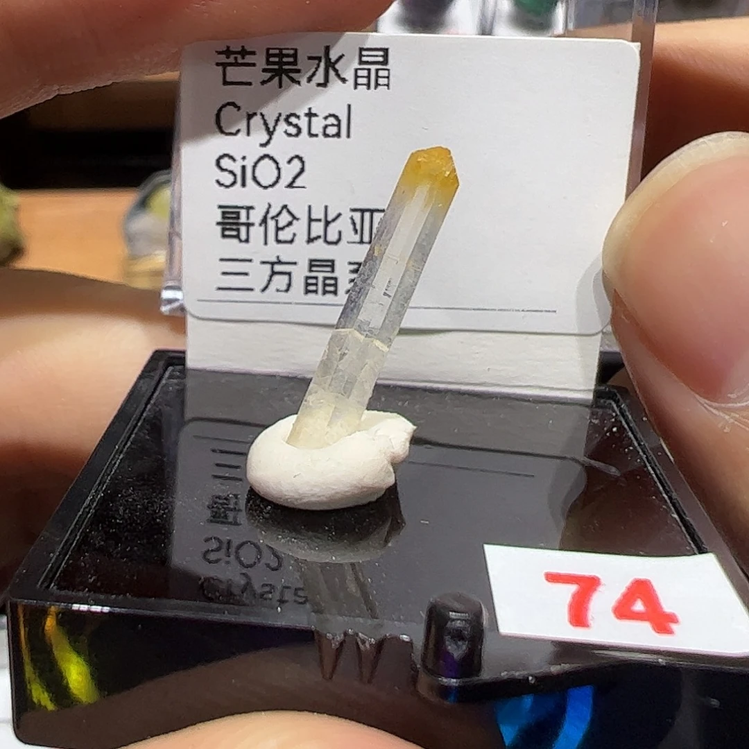 石材芒果手机mmmmmm