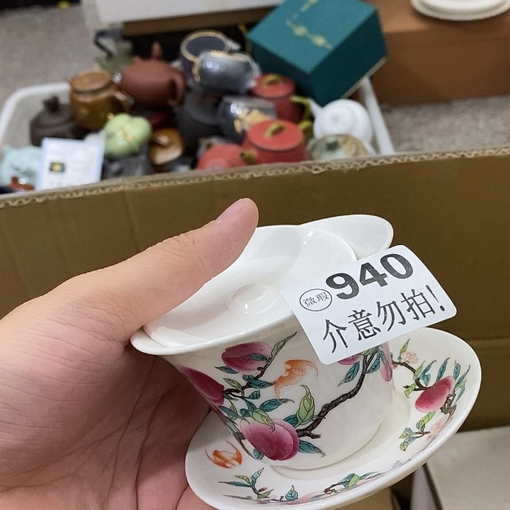 陶瓷艺术品制作工艺壶