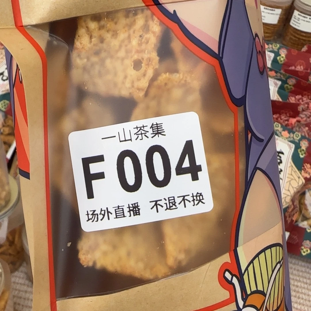 t***儿陶瓷陶瓷陶瓷陶瓷陶瓷陶瓷陶瓷
