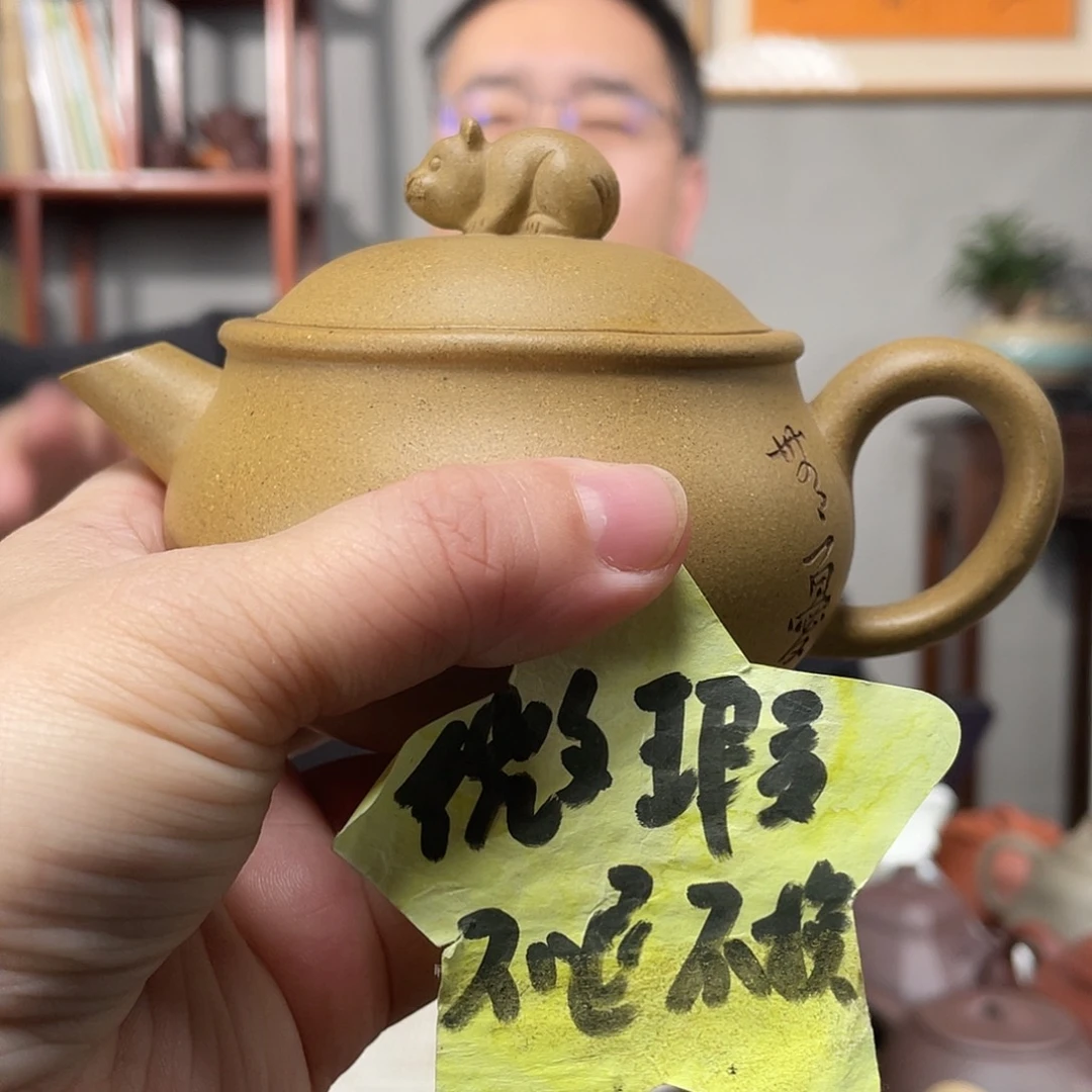 段泥茶壶黄金朱砂熊猫壶