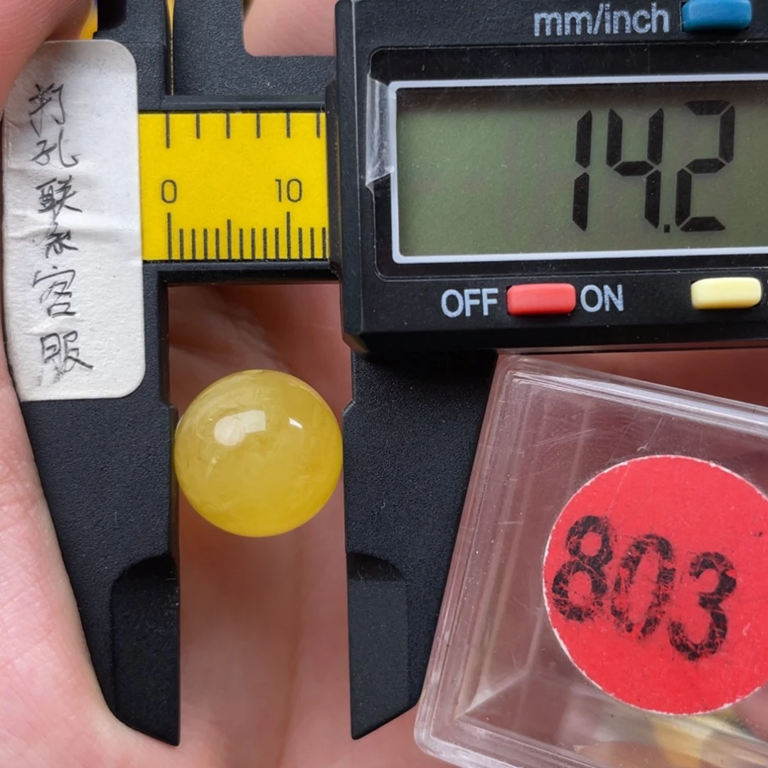 蜜蜡未镶嵌珠宝奇石微瑕