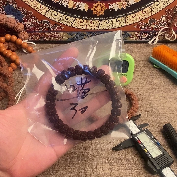 喵***咪吊坠金刚菩提30啊啊啊啊啊