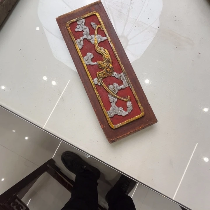 E***y香榧木恭喜发财恭喜发财