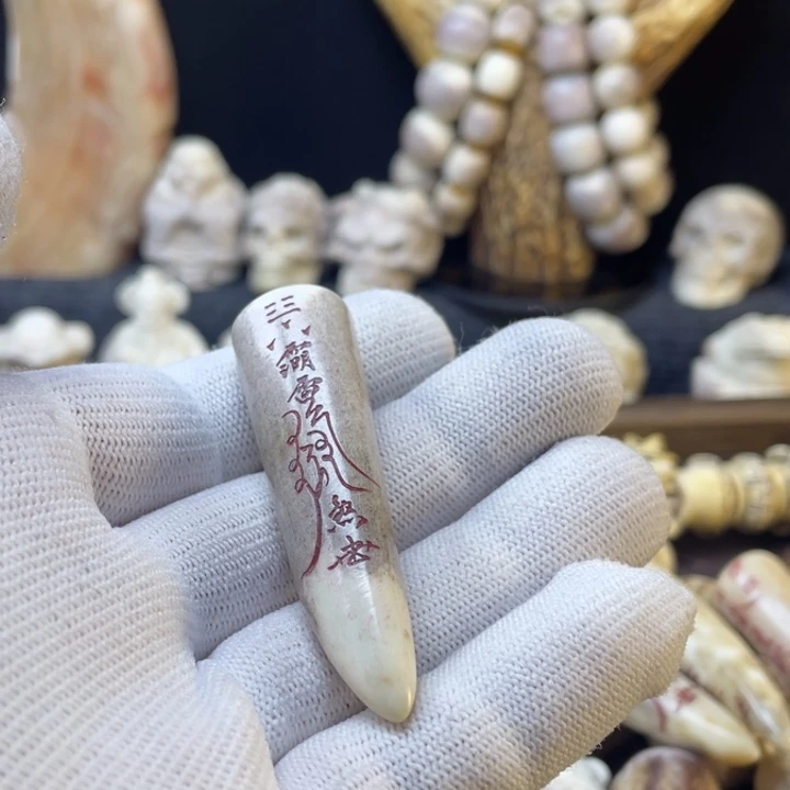 “***”皮质非金属配饰鹿角雕刻角尖