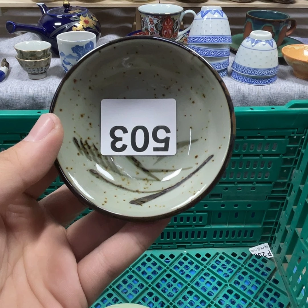 小***人瓷片aaaaaaaaaaaaaa503