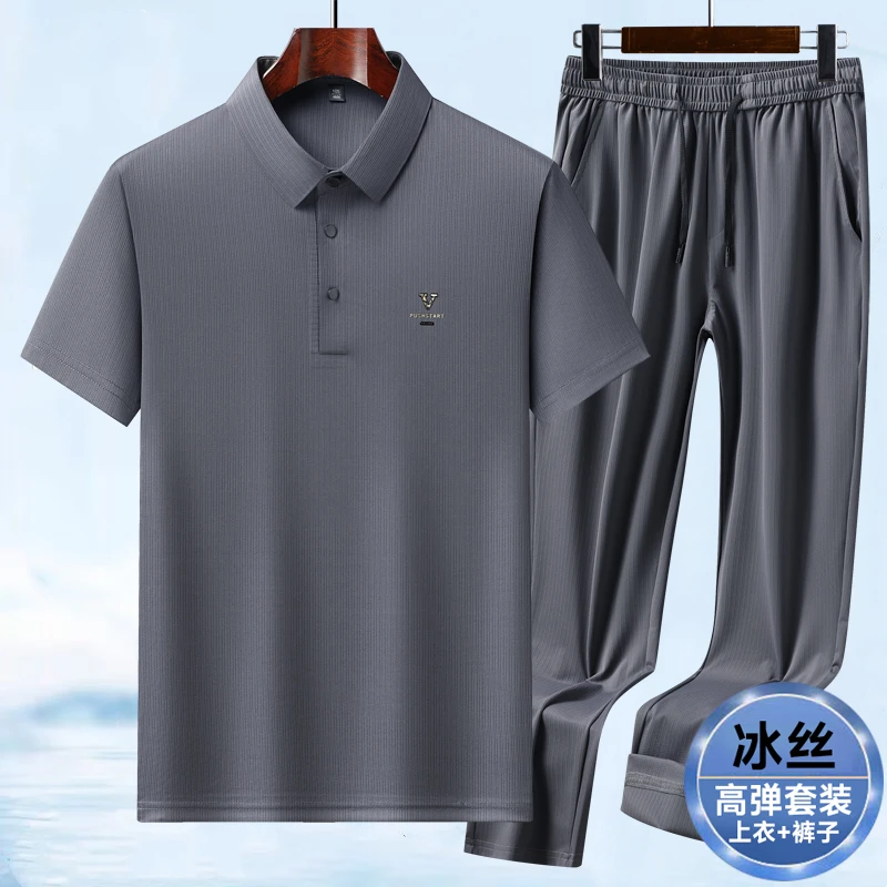爸爸装夏装休闲短袖套装中年男士冰丝POLO衫衣服中老年运动两件套