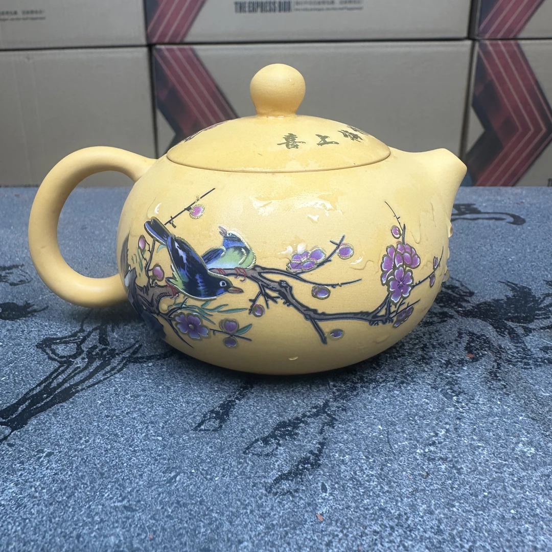 喜上眉梢 黄段泥西施壶