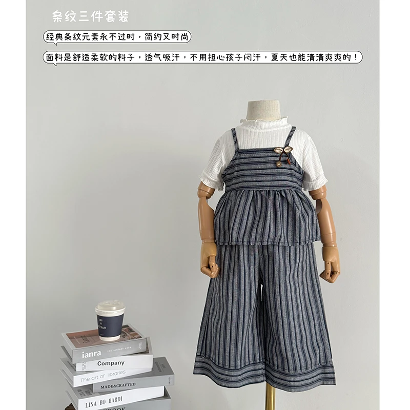 小怡森品2025年夏季新款女童韩版透气时尚条纹吊带阔腿裤三件套装