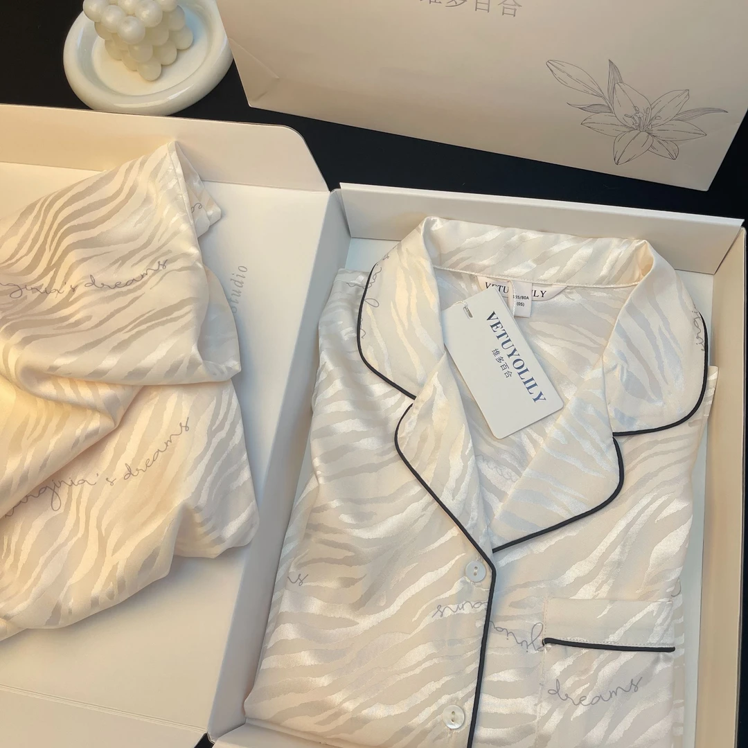 白色虎纹情侣睡衣高端长袖套装丝质家居服送女友闺蜜男友生日礼物