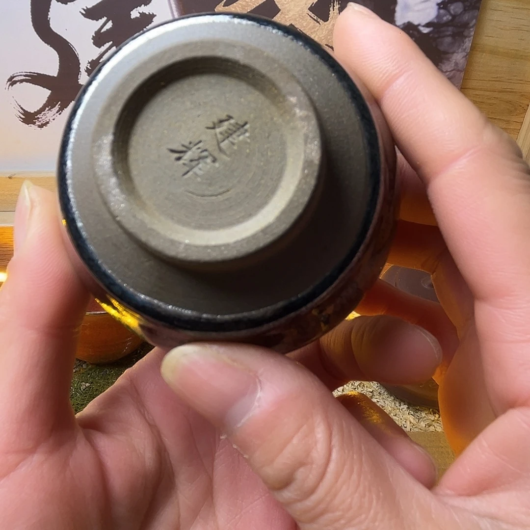 茶盏你不接了是你在外面