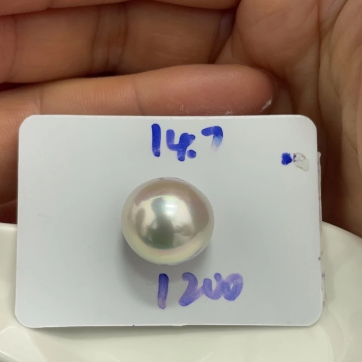 海水珍珠裸珠14.7mm极光炫彩澳白