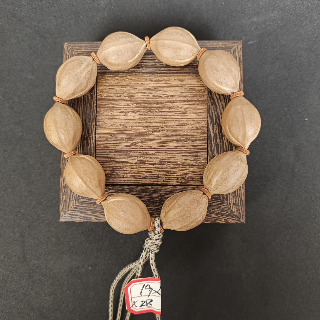 九顶梅林老树铁核19/28原生态原皮铁核