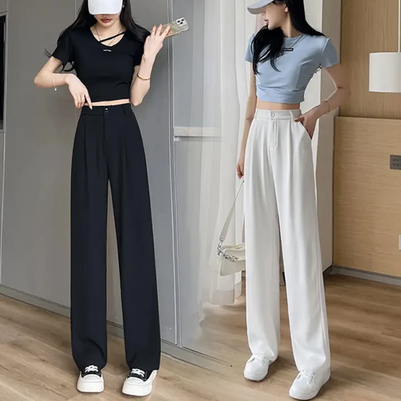 【小个子定制】凉感窄版西装裤高腰显瘦高级感垂感直筒冰丝阔腿裤