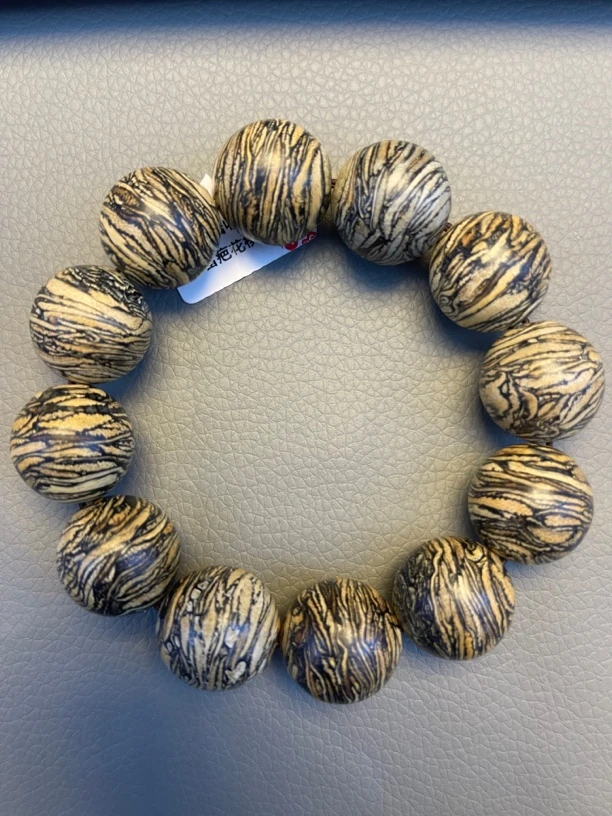 沉香C25越南芽庄花棋