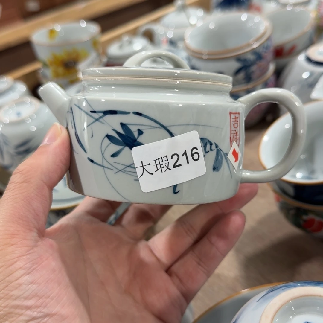 釉下手绘茶具微瑕