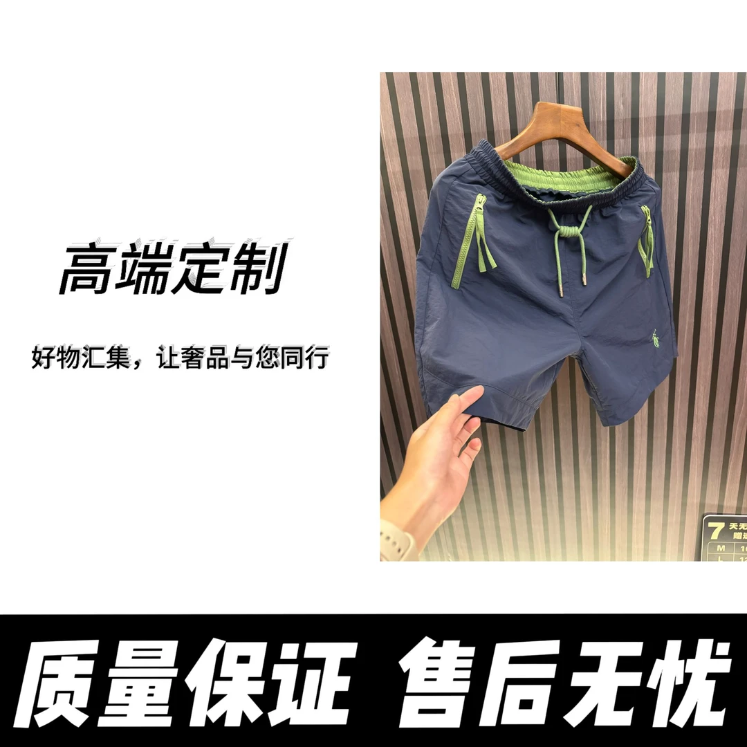 【米兰】2025时尚高奢定制休闲短裤 夏季情侣款短裤男士潮流百搭