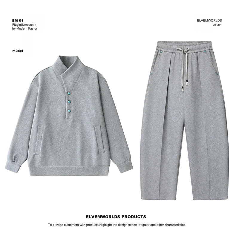 简约卫衣休闲情侣cs休闲运动套装百搭男运动翻领男士翻领套装G560