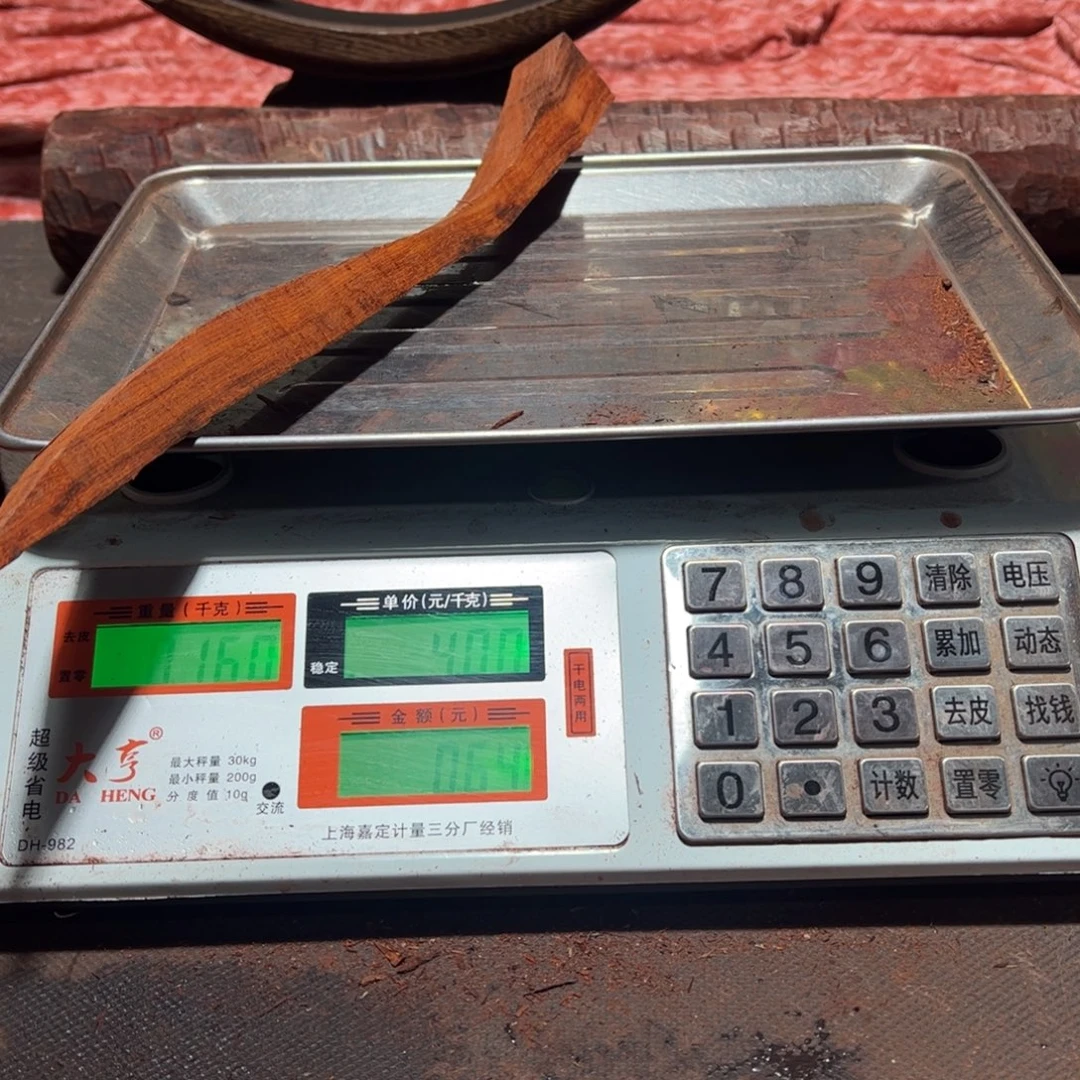 今***天檀香紫檀（小叶紫檀）