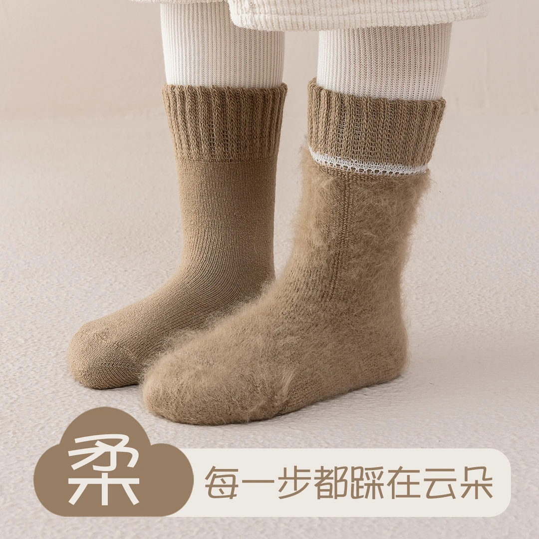 左小猫儿童睡眠加绒袜7A拒菌加厚冬季拉绒保暖毛圈宝宝睡觉袜