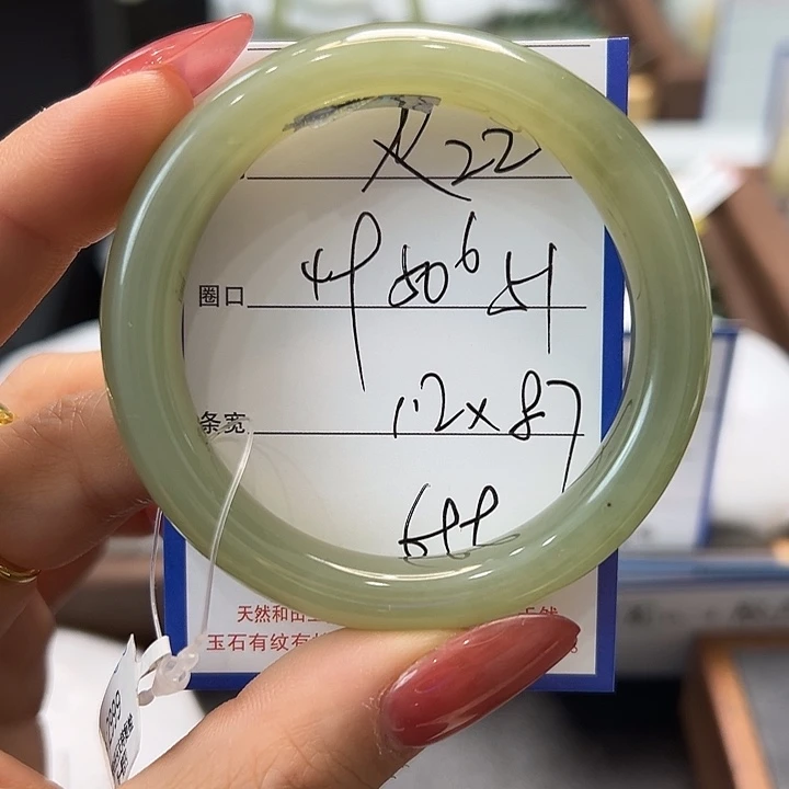 和田玉未镶嵌手镯22
