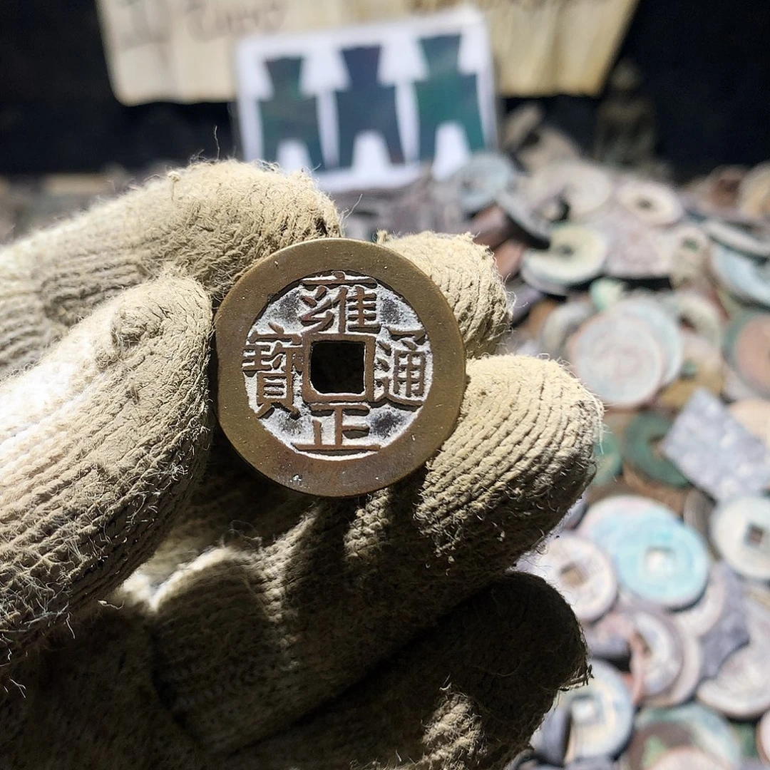 余***李铜小杨小杨工艺品花钱