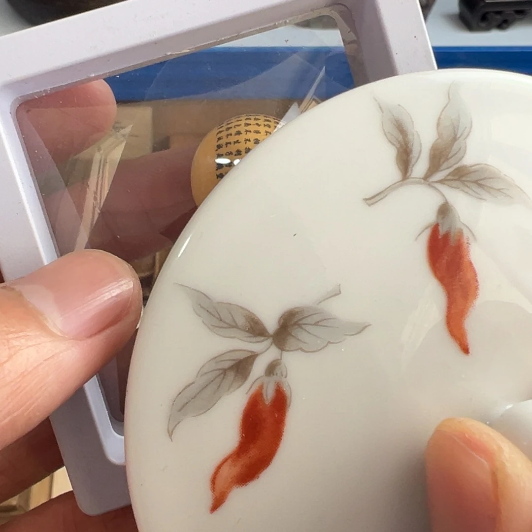 紫砂茶叶盒现代工艺美术瓷器